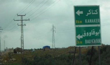 دمشق.. مراهق يغتصب طفلة "قبل وفاتها"