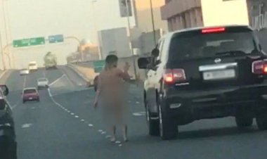 عاجل: القبض على سيدة تتجول بدون ملابس في شارع بالبحرين شاهد الفديو